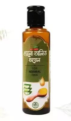 Aloe Olive Oil for Normal Skin