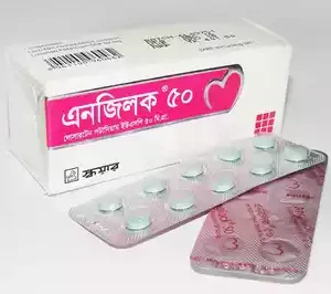 Angilock Tablet 50mg
