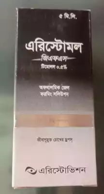 Aristomol 5 ml Eye Drops