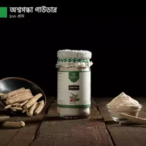 Ashwagandha powder