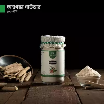 Ashwagandha powder