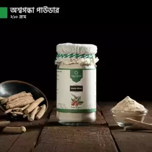 Ashwagandha powder
