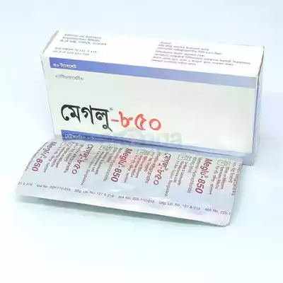Meglu Tablet 850mg