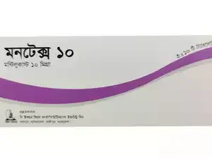 Montex Tablet 10 mg