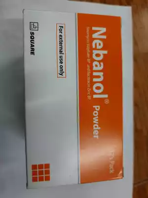 Nebanol Powder 5mg+250IU