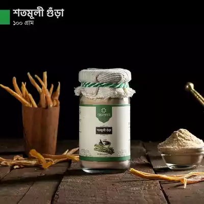 Shotomoli powder