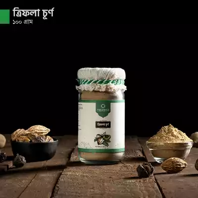 Triphola powder